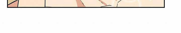 年龄差大危机漫画,第24章：有用2图