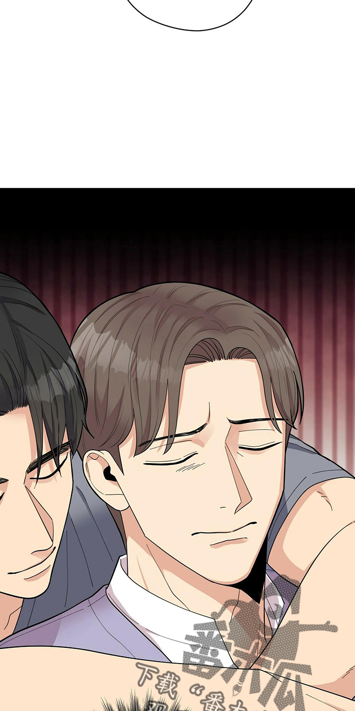 年龄差大危机漫画,第54章：去医院2图