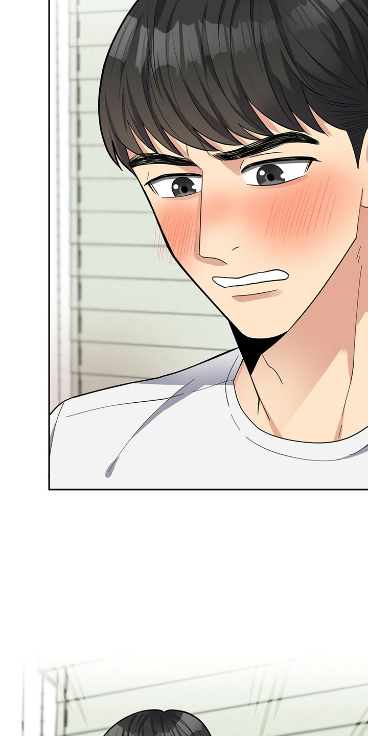 年龄差大危机漫画,第66章：不可以1图