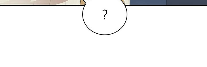 年龄差大危机漫画,第31章：隐秘2图