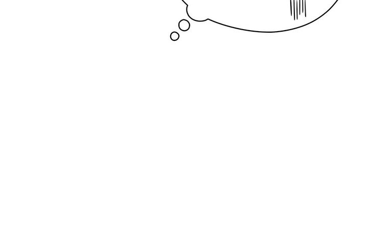 年龄差大危机漫画,第4章：新员工1图