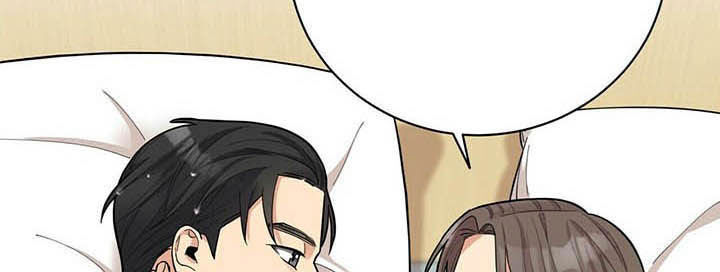 年龄差大危机漫画,第14章：不能坐视不管5图