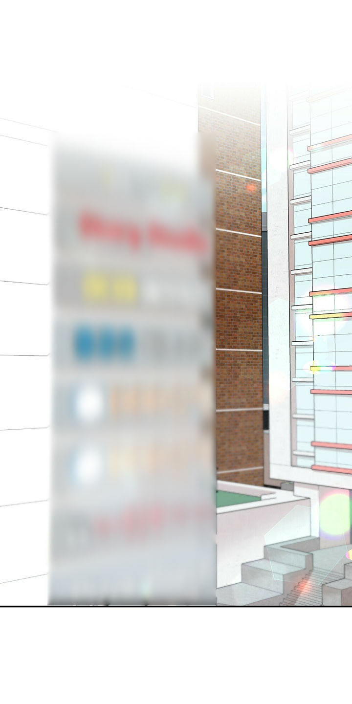 年龄差大危机漫画,第71章：没问题1图