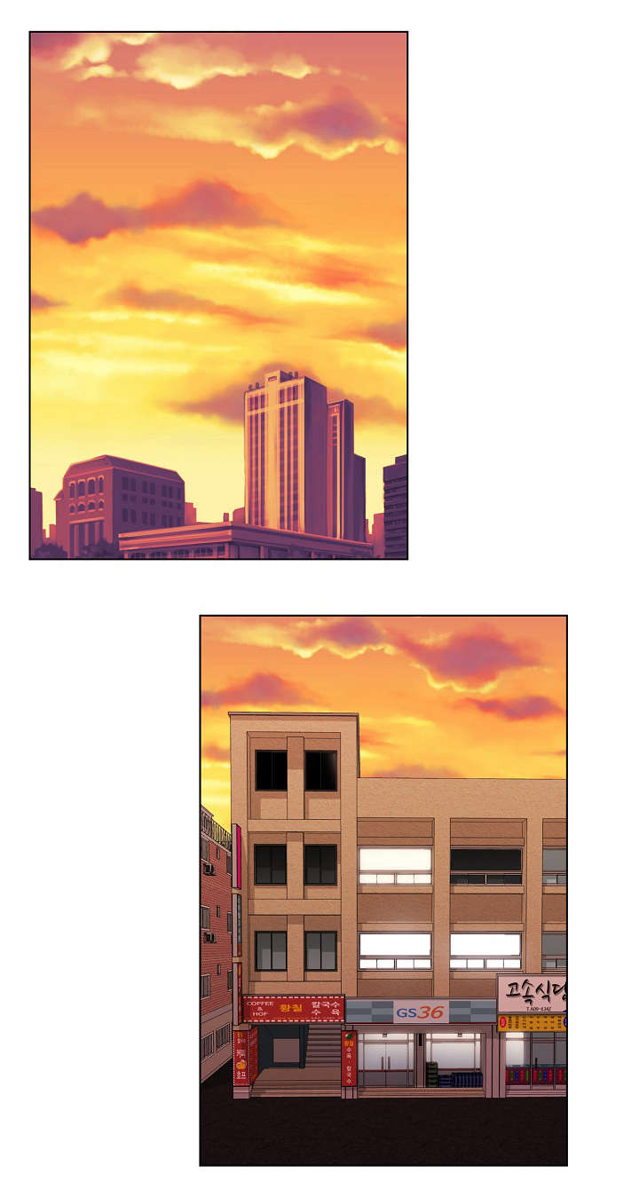 极品按摩师漫画,第33章：坏男人1图