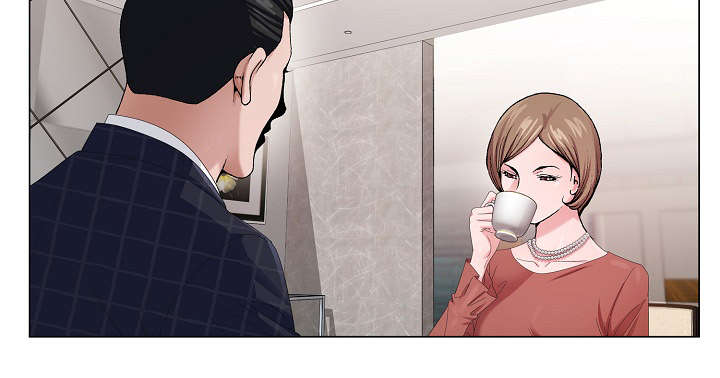 极品按摩师漫画,第11章：狗崽子3图