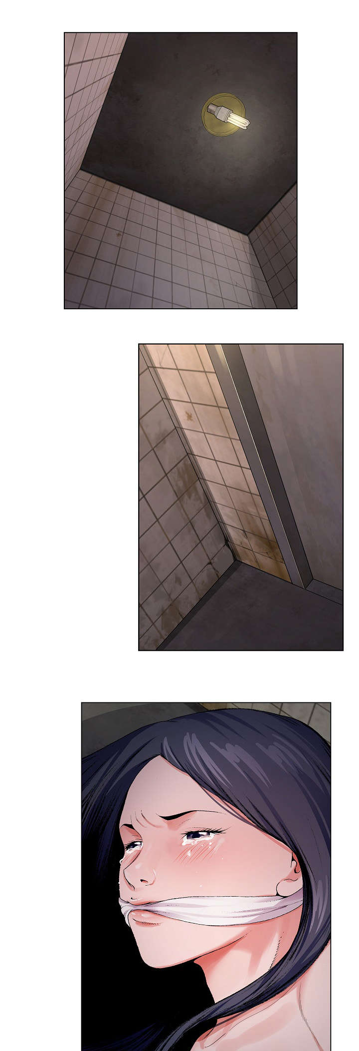 极品按摩师漫画,第11章：狗崽子1图