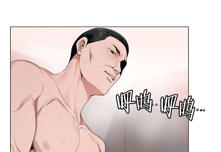 极品按摩师漫画,第25章：快点1图