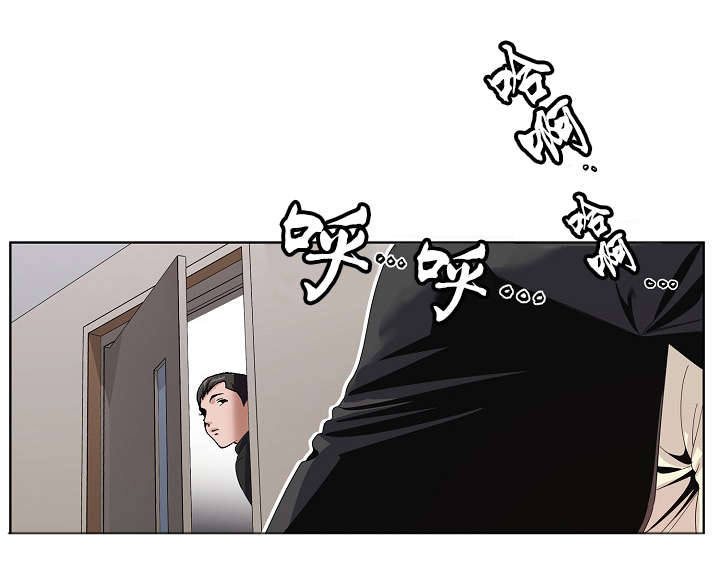 极品按摩师漫画,第44章：唯一机会1图