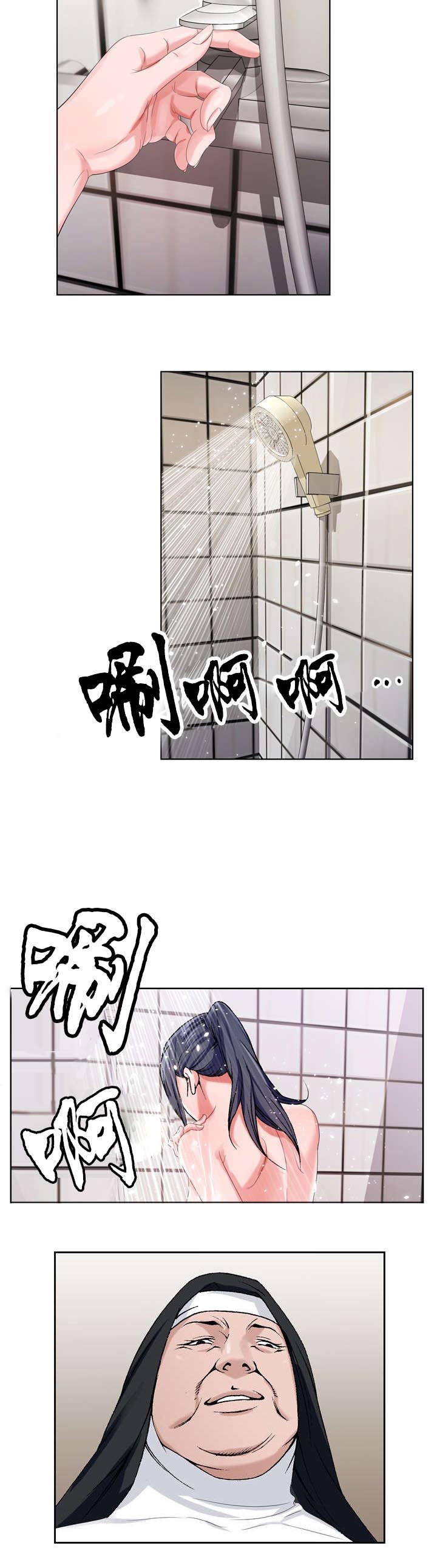 极品按摩师漫画,第36章：清洁工作1图