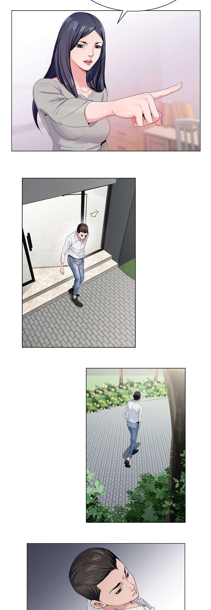 极品按摩师漫画,第19章：快点离开5图