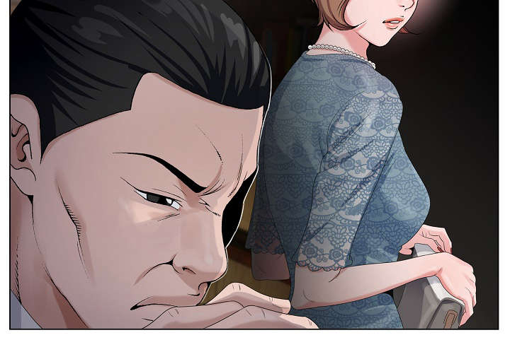 极品按摩师漫画,第26章：准备绝招1图