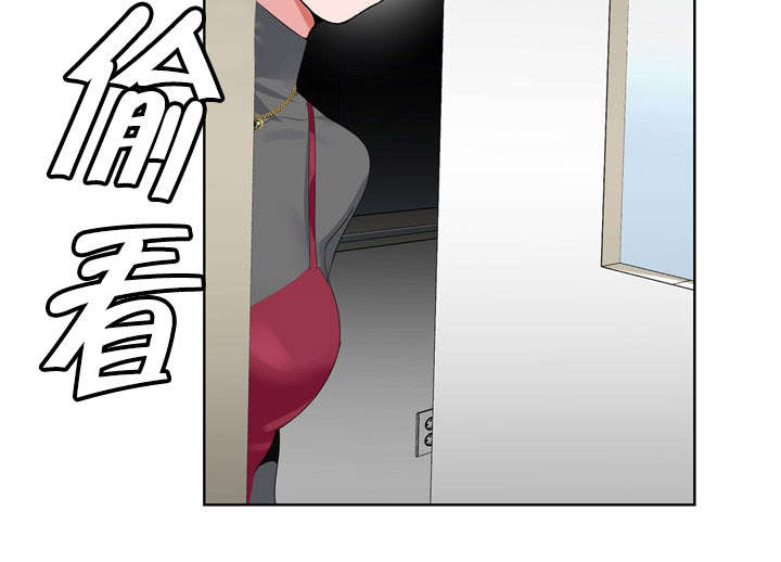 极品按摩师漫画,第39章：确实在这2图