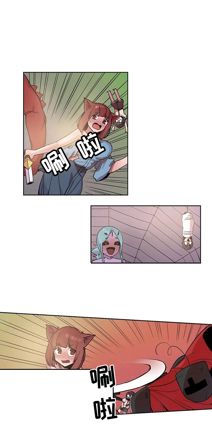 许愿神女漫画,第21章：魔王2图