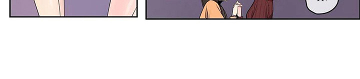 许愿神女漫画,第3章：宠物2图