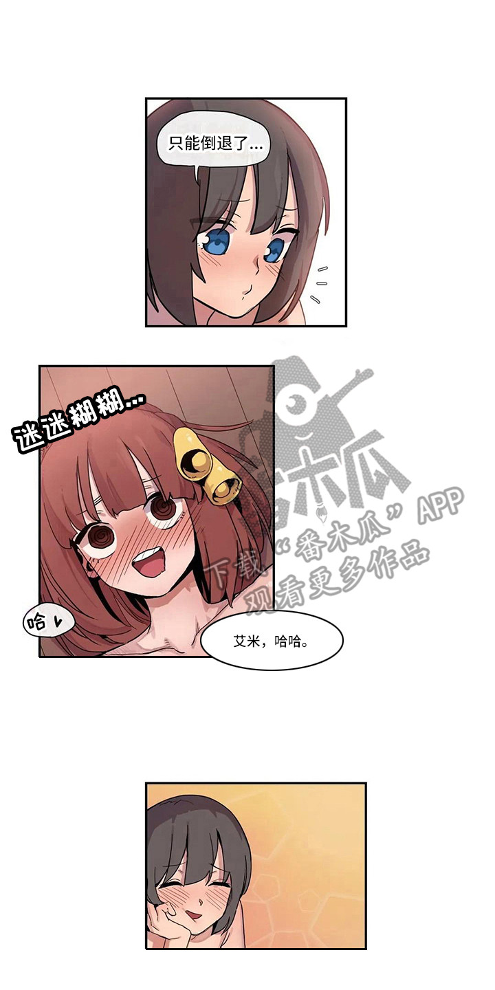 古风神女许愿故事漫画,第15章：看视频4图