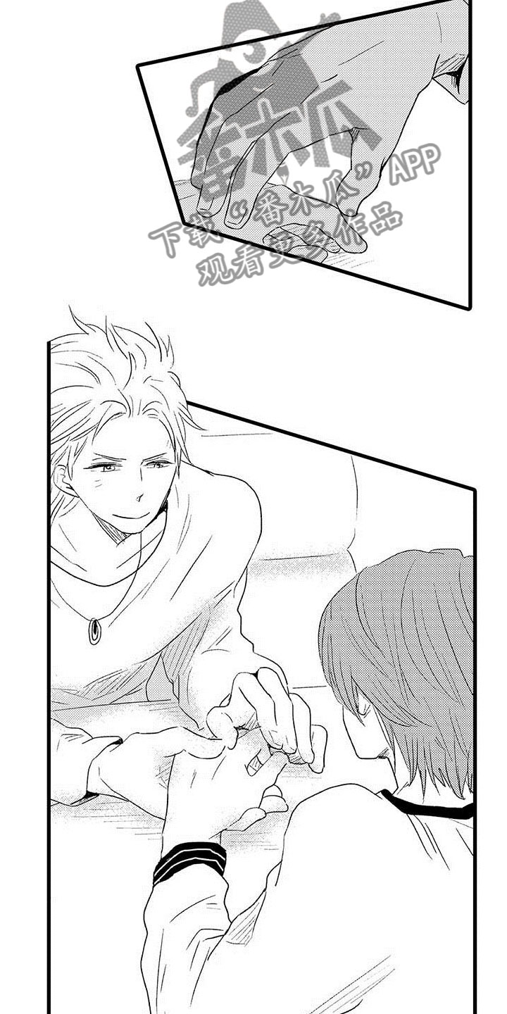 少年情话漫画,第20章：少年情话：性别苦恼3图