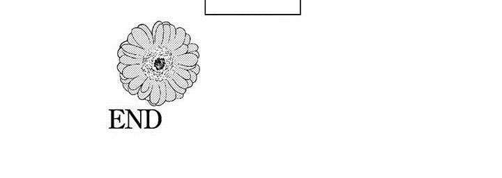 少年情话漫画,第26章：少年情话：幸福2图