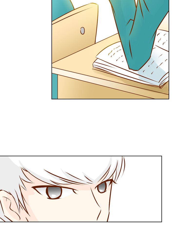 乖，让我咬一口漫画,第18章：第5人5图