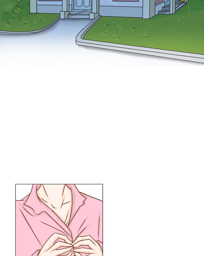 乖，让我咬一口漫画,第13章：刮痧5图