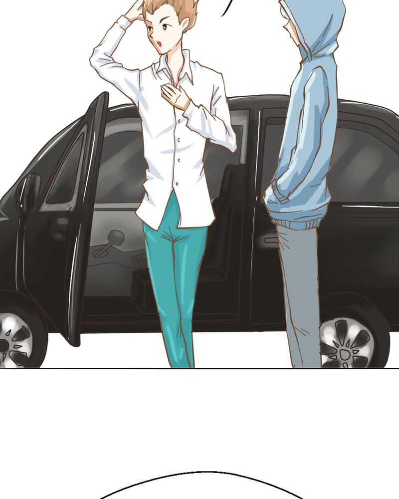 乖，让我咬一口漫画,第5章：你是人渣4图