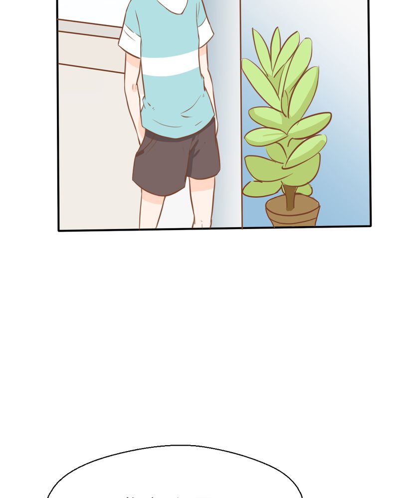 乖，让我咬一口漫画,第23章：照片里的人3图