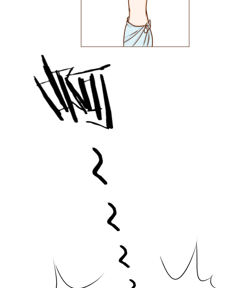 乖，让我咬一口漫画,第10章：发型的困扰2图