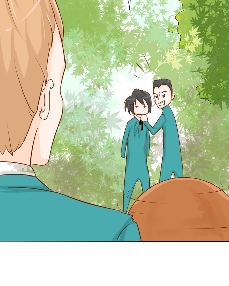 乖，让我咬一口漫画,第7章：打人是不对的2图