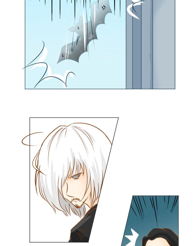 乖，让我咬一口漫画,第3章：代号：向阳花1图