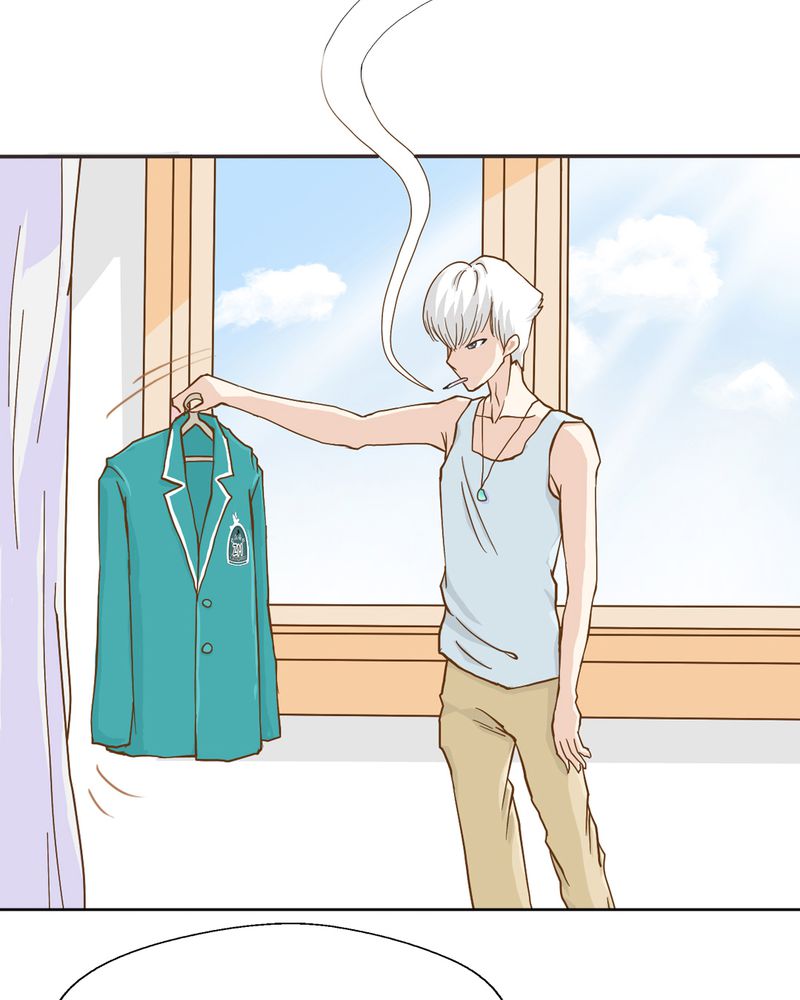 乖，让我咬一口漫画,第5章：你是人渣5图