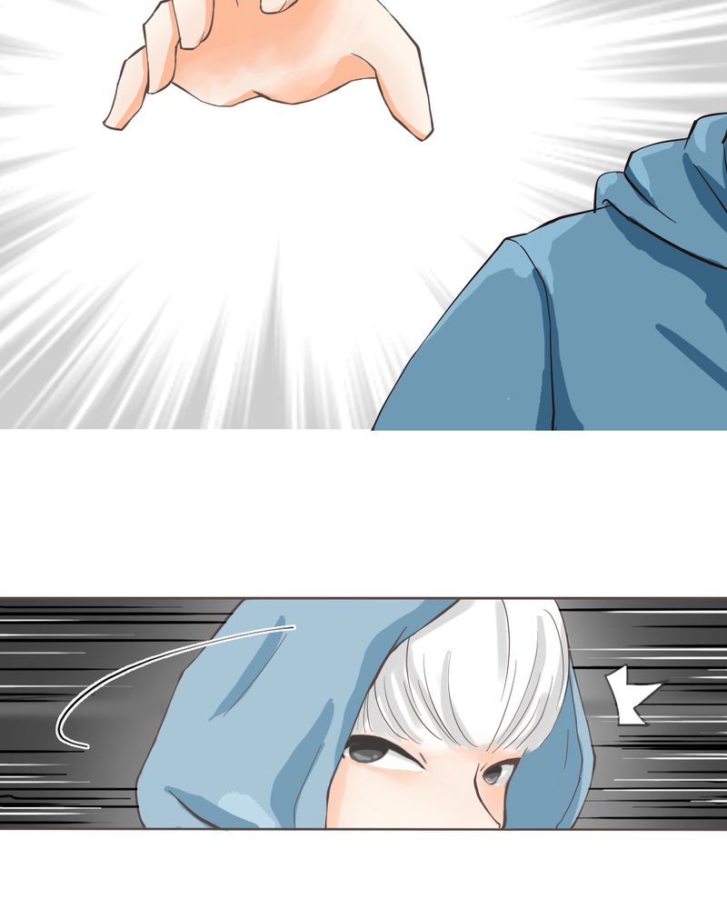 乖，让我咬一口漫画,第4章：相遇总是难免的4图