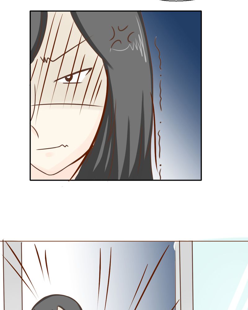 乖，让我咬一口漫画,第31章：代课老师2图
