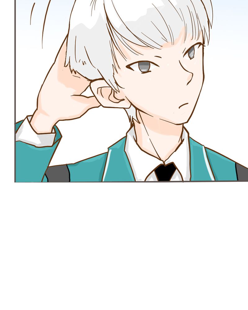 乖，让我咬一口漫画,第6章：阳光下的校园2图