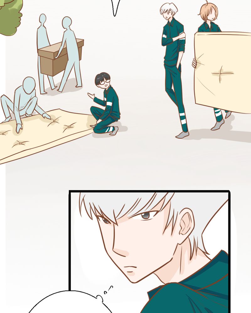 乖，让我咬一口漫画,第32章：未来2图