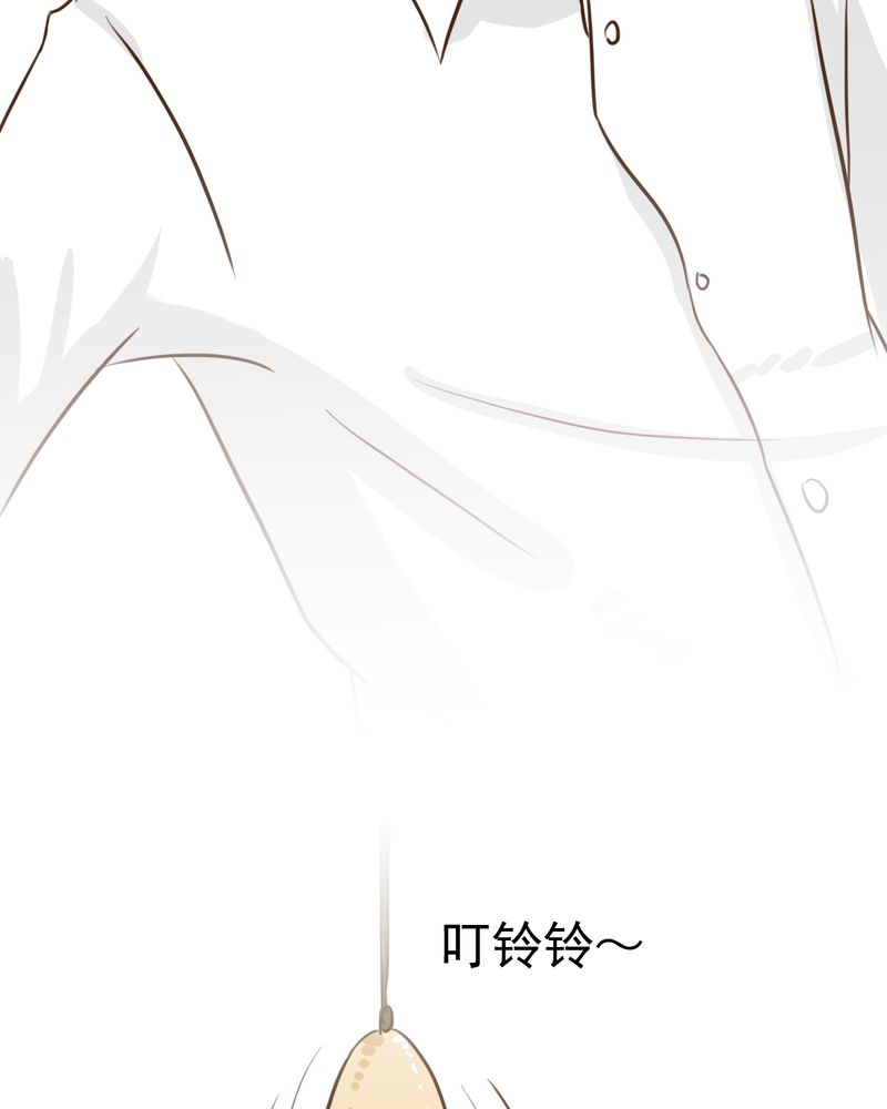 乖，让我咬一口漫画,第23章：照片里的人5图