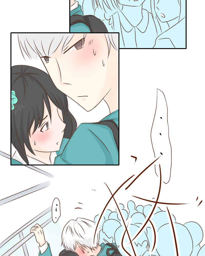 乖，让我咬一口漫画,第33章：你喜欢我吗1图
