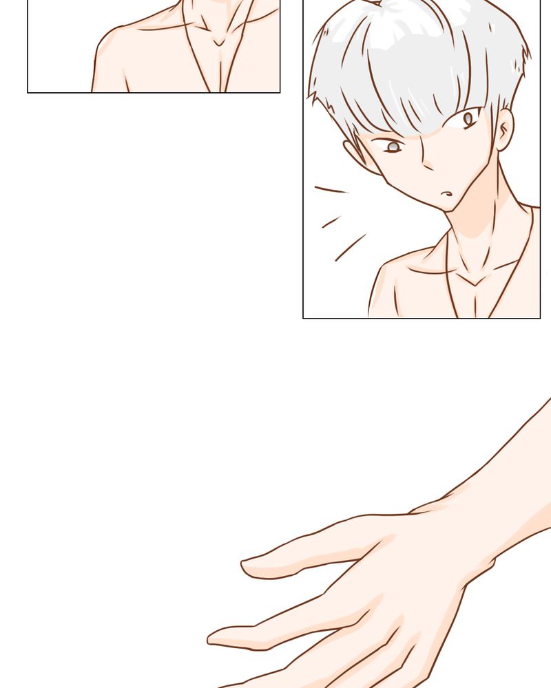 乖，让我咬一口漫画,第13章：刮痧1图