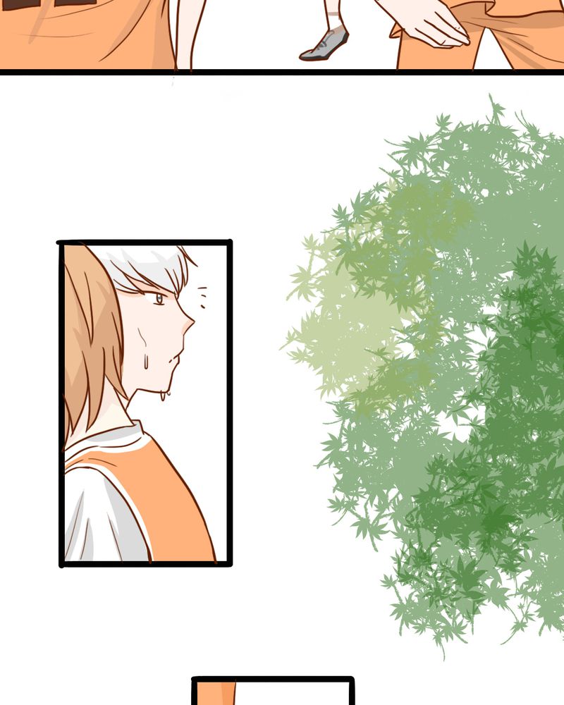 乖，让我咬一口漫画,第36章：moon2图