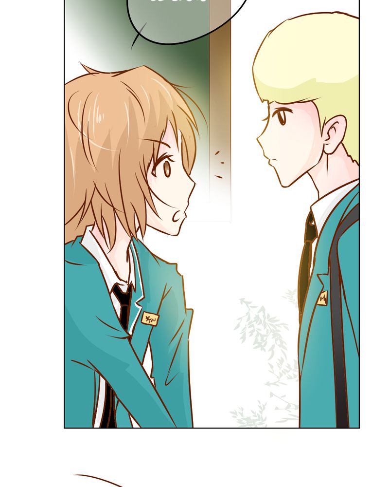 乖，让我咬一口漫画,第18章：第5人2图