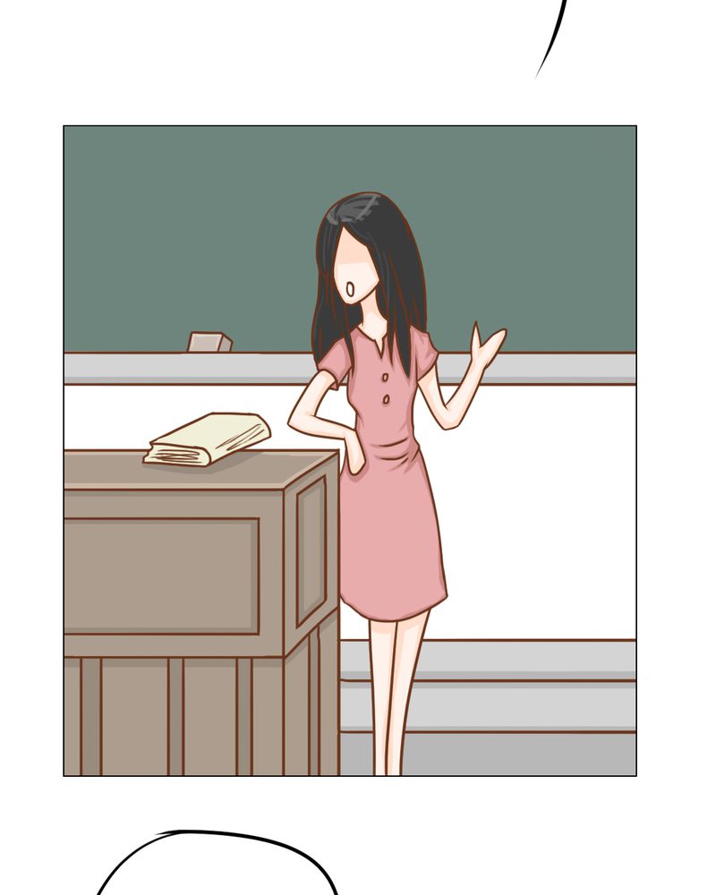 乖，让我咬一口漫画,第14章：月考4图