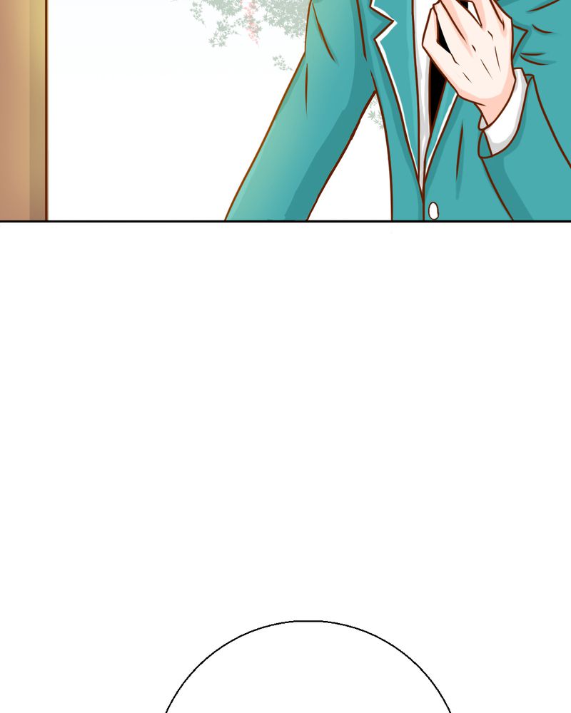 乖，让我咬一口漫画,第21章：乖，让我咬一口1图