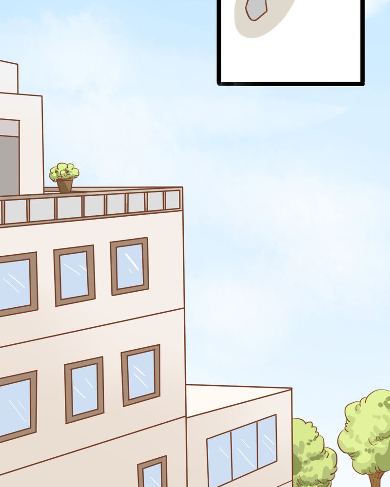 乖，让我咬一口漫画,第32章：未来1图