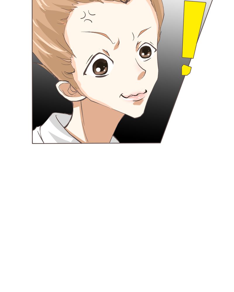 乖，让我咬一口漫画,第4章：相遇总是难免的5图