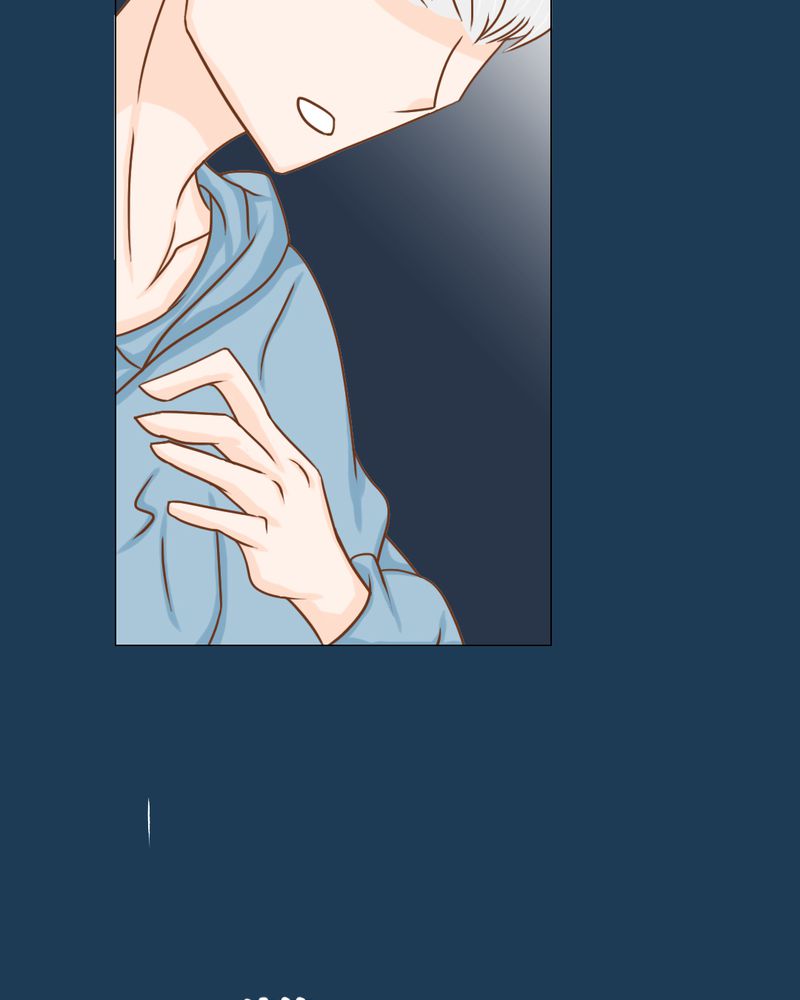 乖，让我咬一口漫画,第12章：转机4图