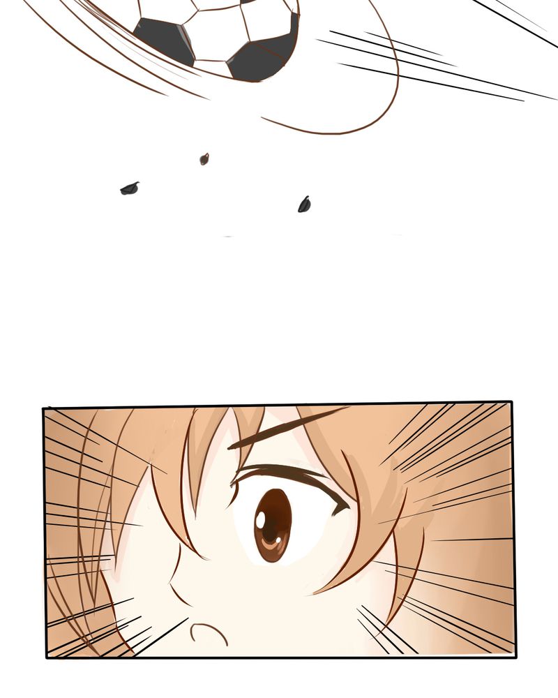 乖，让我咬一口漫画,第22章：情商为零没药救5图