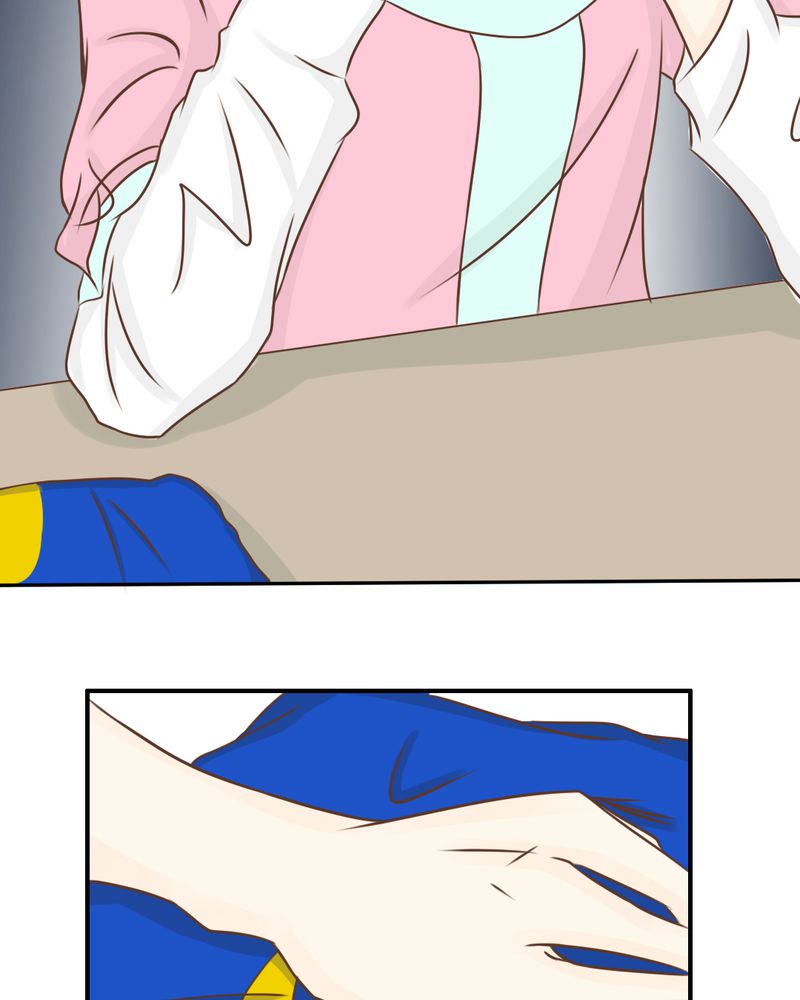 乖，让我咬一口漫画,第37章：伤3图