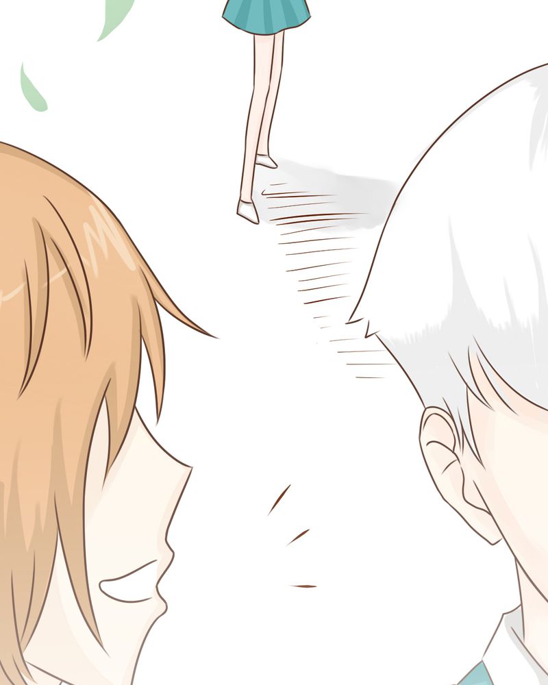 乖，让我咬一口漫画,第29章：兄弟4图