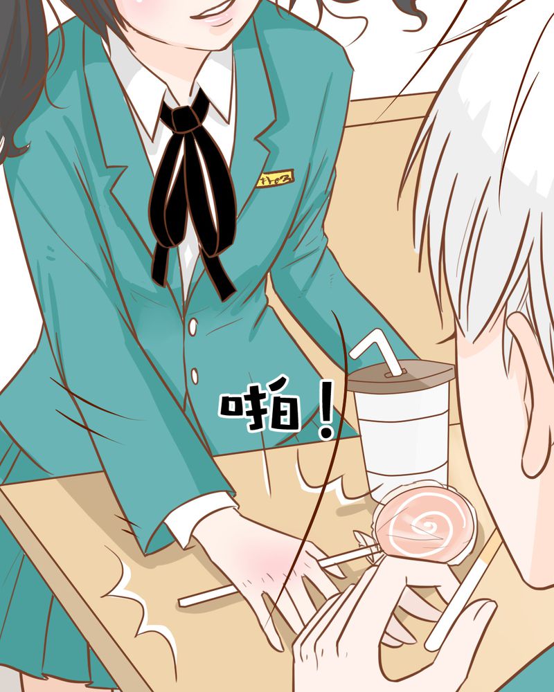 乖，让我咬一口漫画,第28章：小杰的危机1图