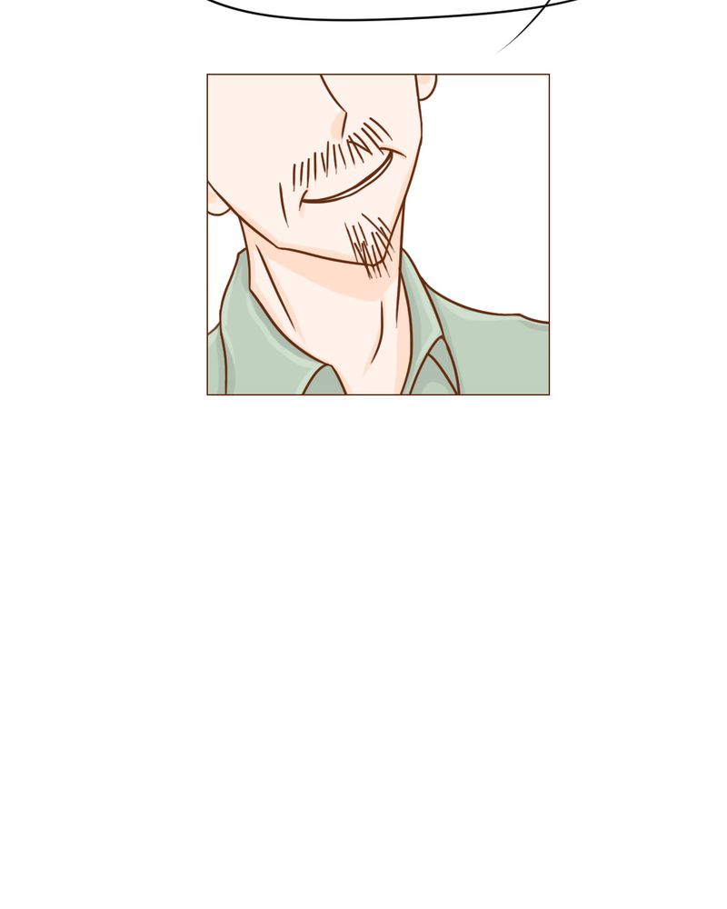 乖，让我咬一口漫画,第10章：发型的困扰2图