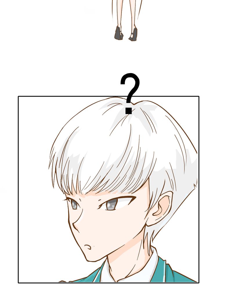 乖，让我咬一口漫画,第6章：阳光下的校园3图