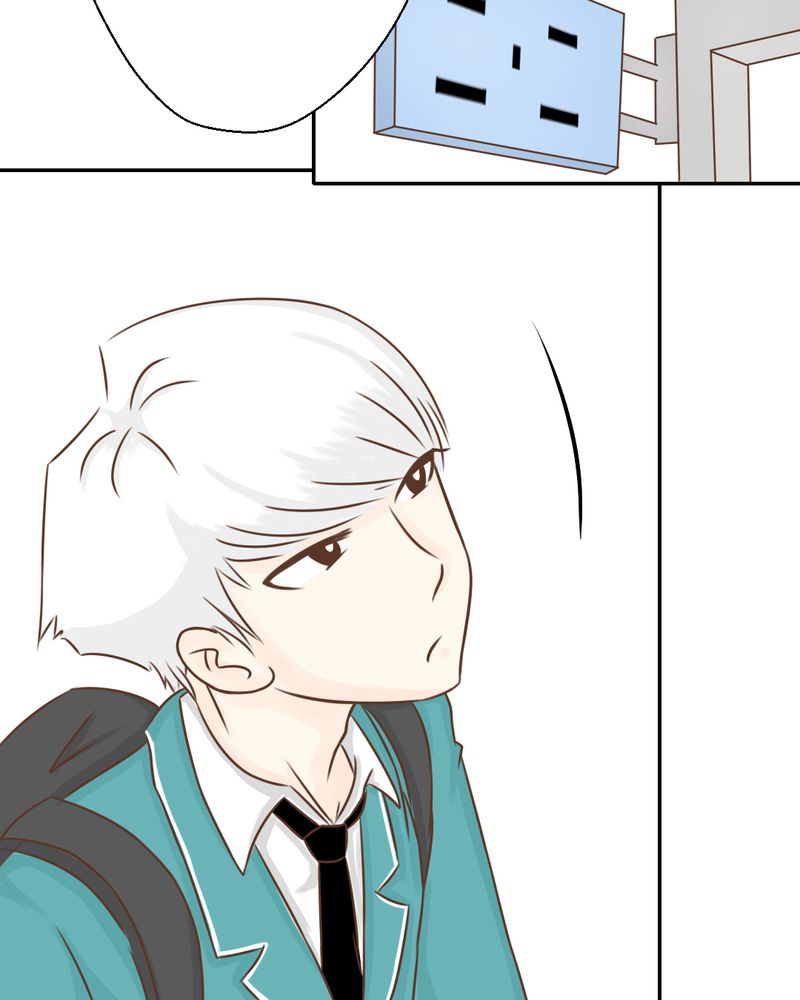 乖，让我咬一口漫画,第27章：吴老师的心事1图